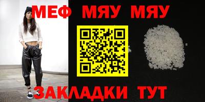 mdma Рязань