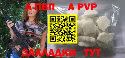 mdma Рязань