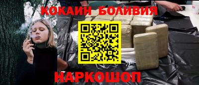 mdma Рязань