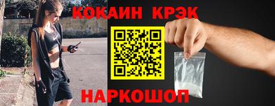 мяу мяу мука Рузаевка