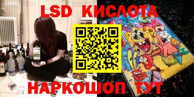 mdma Рязань
