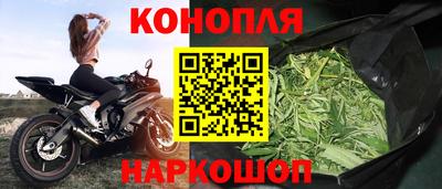mdma Рязань