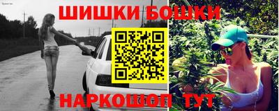 спиды Рыбинск