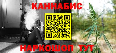 спиды Рыбинск