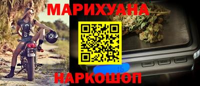 мяу мяу мука Рузаевка