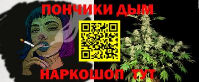 спиды Рыбинск