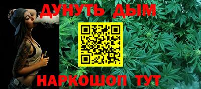 mdma Рязань