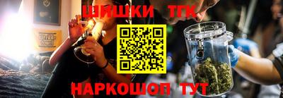 mdma Рязань