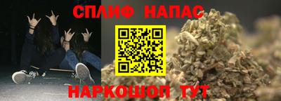 mdma Рязань