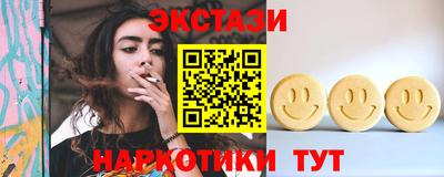 мяу мяу мука Рузаевка