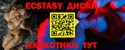 мяу мяу мука Рузаевка
