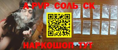 mdma Рязань