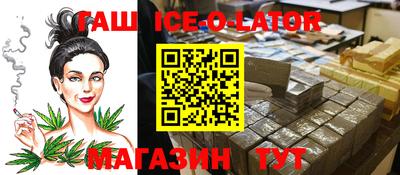 mdma Рязань
