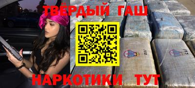 спиды Рыбинск