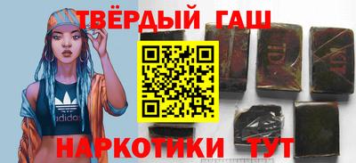 mdma Рязань
