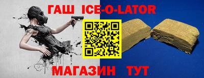 спиды Рыбинск