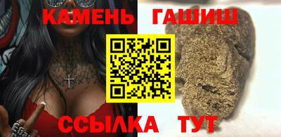 спиды Рыбинск