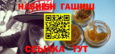 mdma Рязань