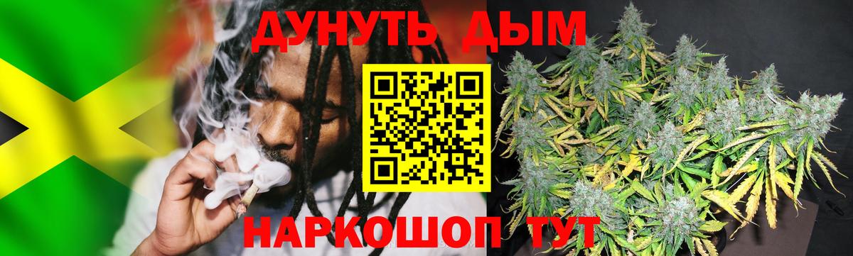 Конопля MAZAR  Канабис LSD WEED  Приморско-Ахтарск  Вход с VPN  Марихуана индика 